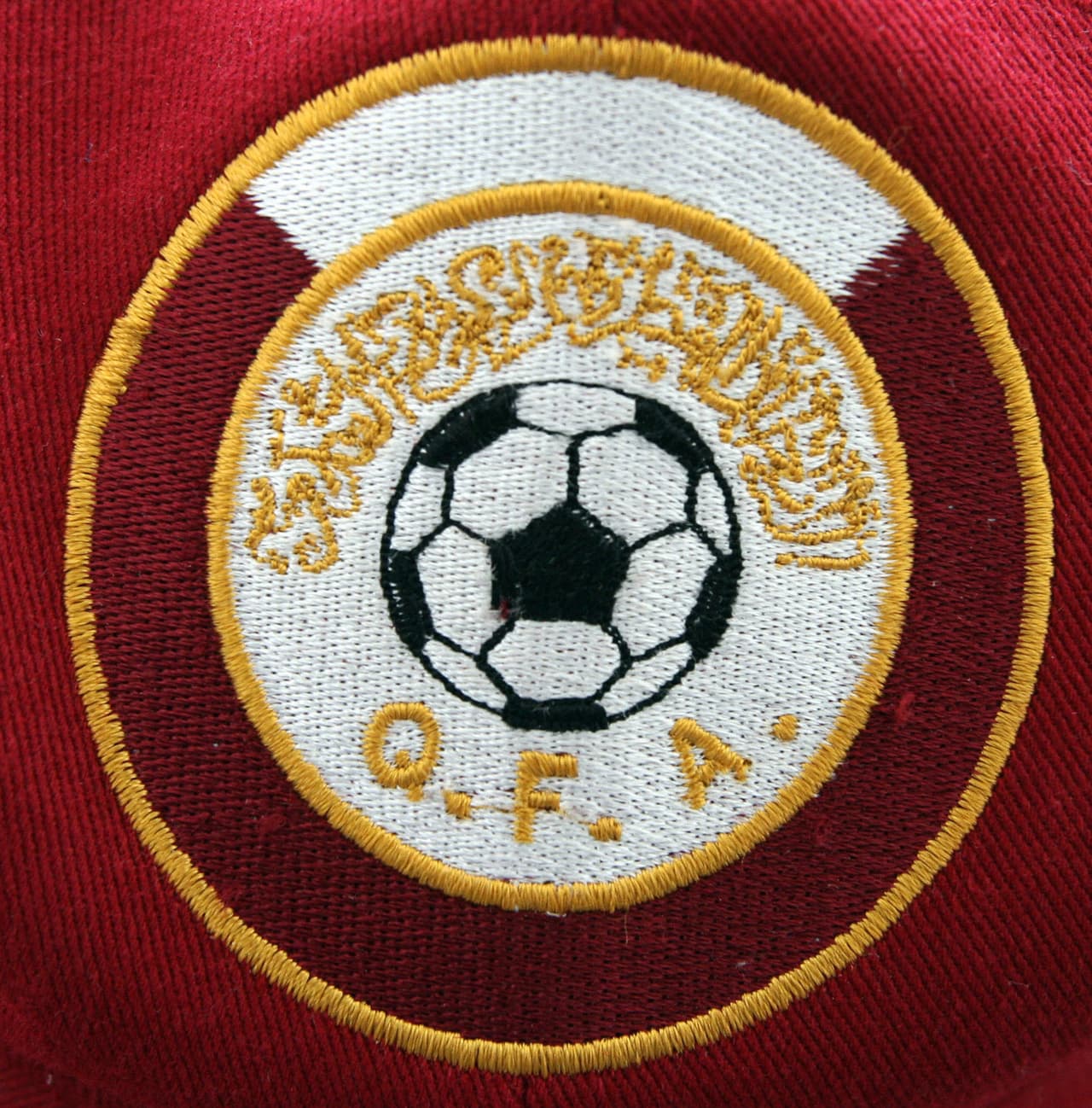 La selección de Catar difícilmente hubiera calificado a una Copa del Mundo de la FIFA por méritos futbolísticos.