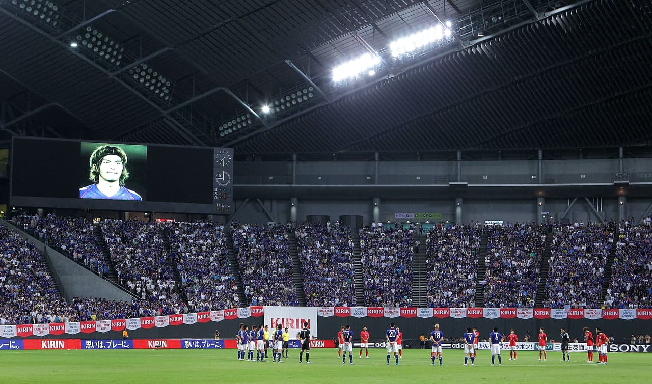 El Sapporo Dome en Tokio tiene uno de los diseños más modernos y vistosos del mundo, fue construido para el mundial de fútbol de 2002, puede recibir 42 mil personas y será usado para los Olímpicos de Tokio-2020.