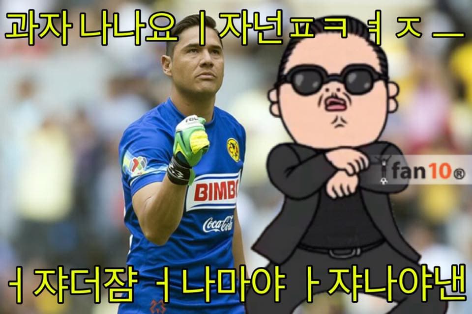 Los memes destacaron el triunfo de América y el pase a semis donde jugará ante Real Madrid, y también se burlaron de los que no son aficionados azulcremas.