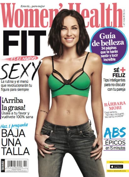 La perfecta anatomía de Barbara Mori la ha llevado a la portada de una de las revistas de fitness más importantes del mundo.