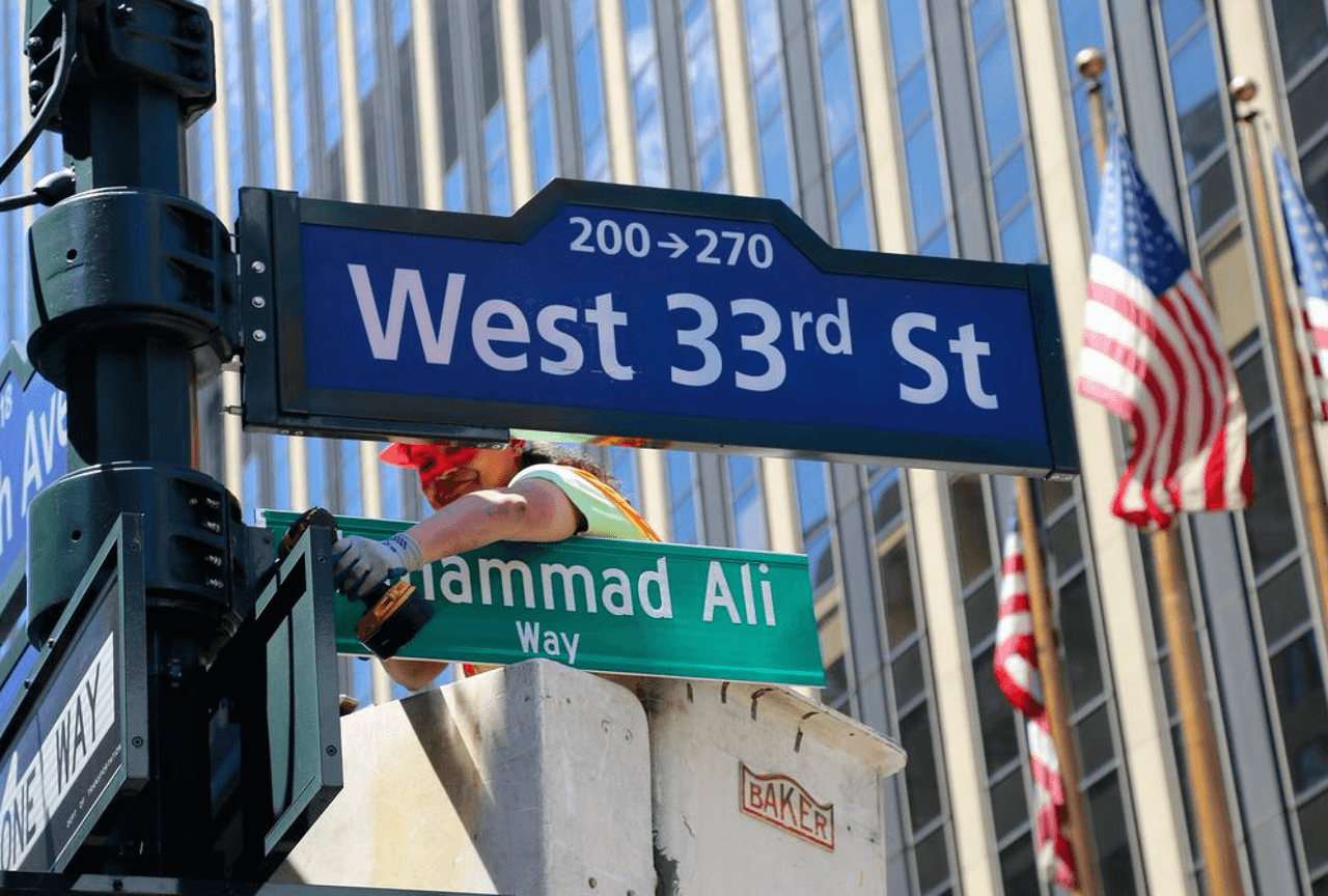 Se necesita legislación para cambiar el nombre de la calle oficialmente.