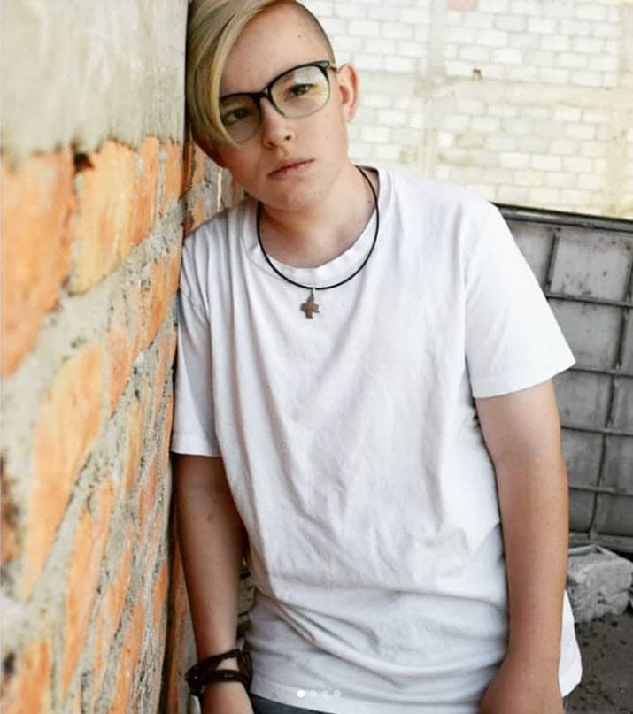 Tampoco ha aclarado si planea seguir con su carrera artística.