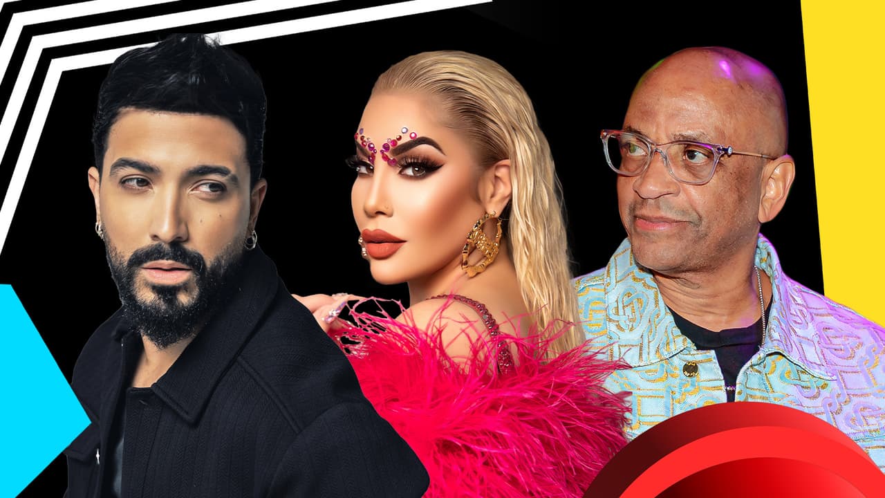 Premios Juventud 2024 rendirá tributo a Fania All Stars con Ivy Queen, Oscar D’León, Sergio George, entre otros