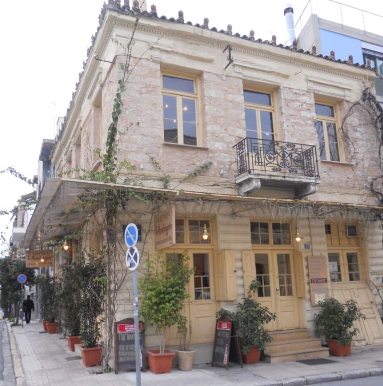 4- Metaxourgeio, Atenas. Grecia.