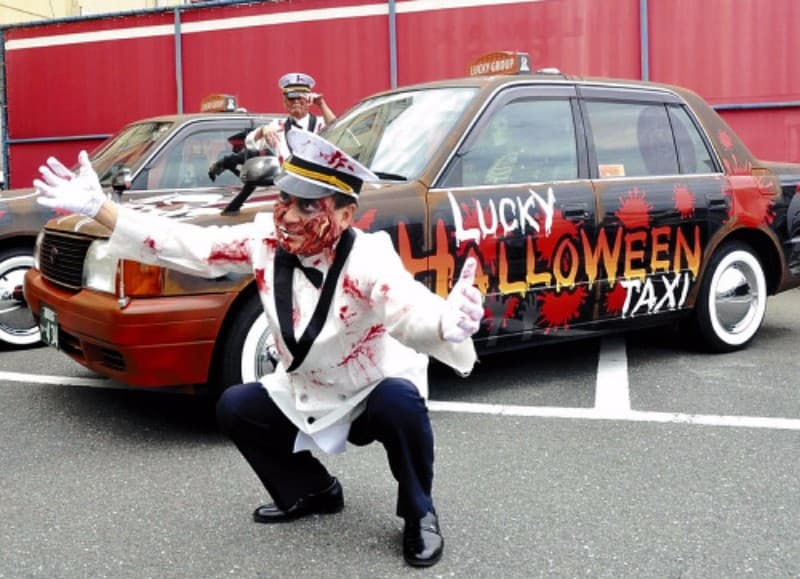 Taxis zombi llegan a Japón para Halloween