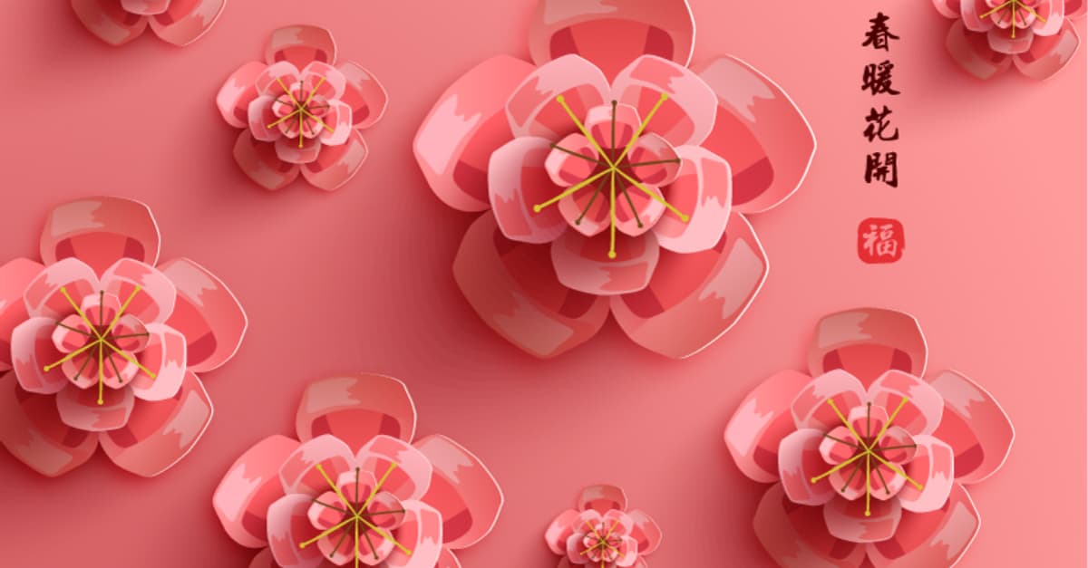 ¡Te invitamos a que de aquí al jueves 15 que llega el Año Nuevo chino regreses a esta galería para ver qué más hacer en la semana!