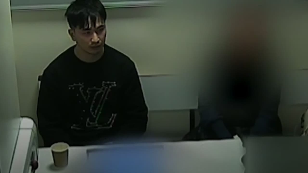 Red en Telegram drogaba mujeres y compartía videos de abusos usando códigos