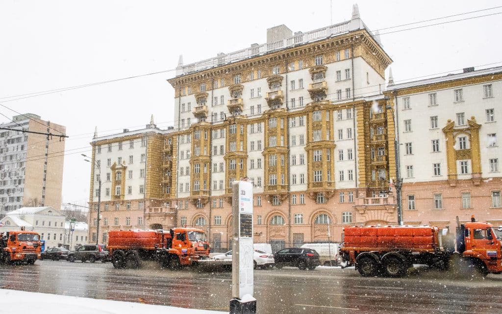 Imagen de la embajada de EEUU en Moscú, Rusia, en 2018.