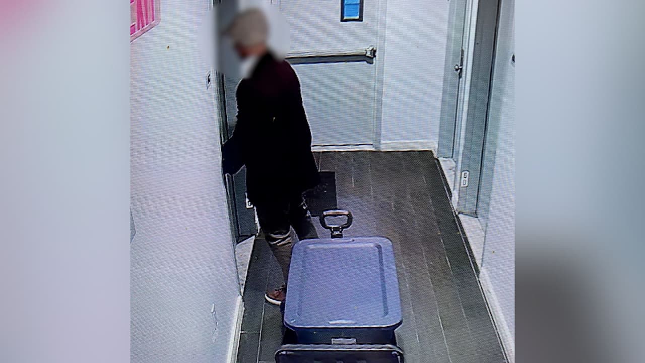 La víctima y el sujeto de interés
<b> no han sido identificados.</b>
<br>