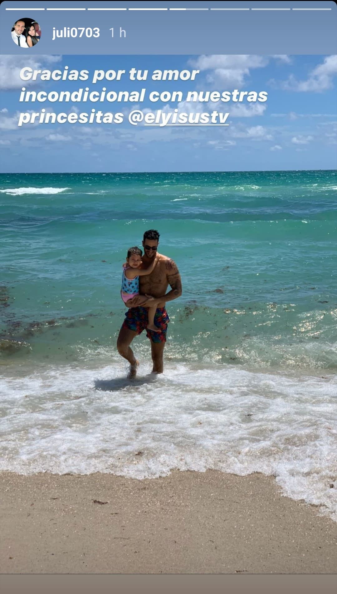 Su esposa María Juliana dedicó un espacio en las redes sociales para agradecerle por el amor incondicional que le da a su familia.