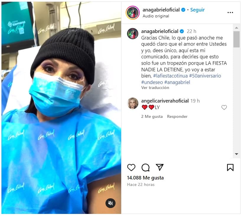 Ana Gabriel explicó desde el hospital por qué fue internada.