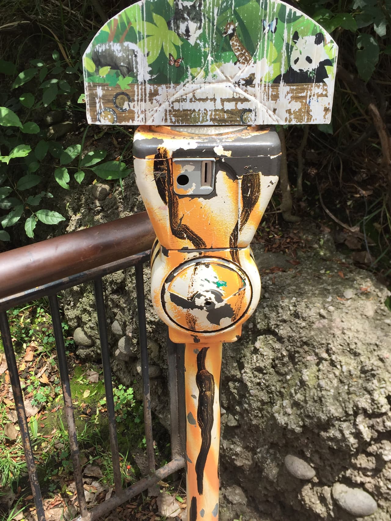 El aspecto de las limosneras del Zoológico de Chapultepec.