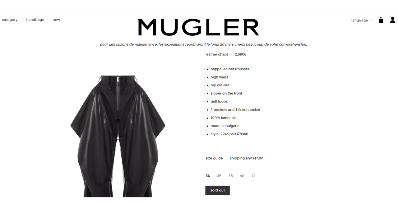 Los pantalones que Shakira usó en 'The Tonight Show Starring Jimmy Fallon’