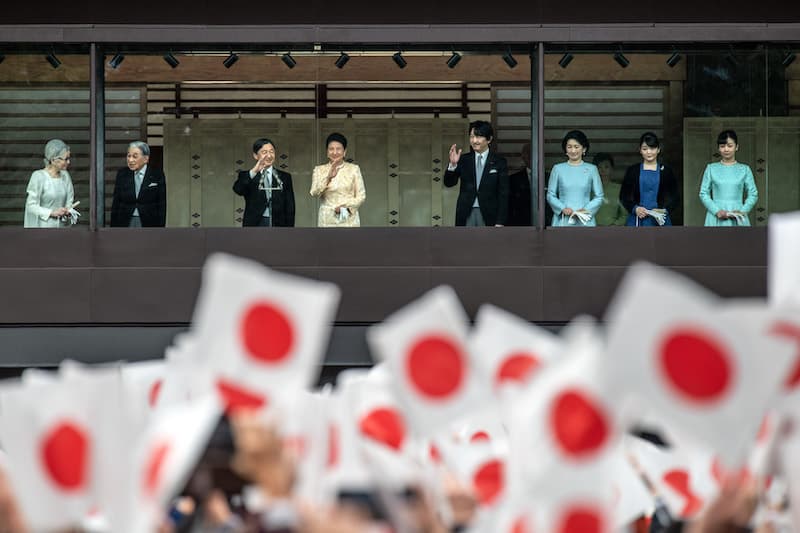 El emperador japonés Naruhito junto a su familia celebrando el Año Nuevo.