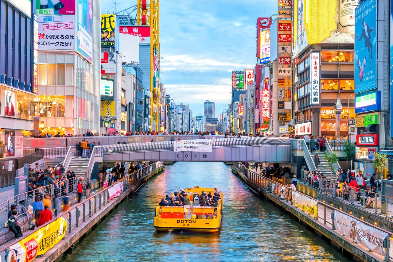 <b>Puesto 2. Japón</b>.
<br>
<br>Subió una posición desde 2020. Obtuvo el primer lugar en emprendimiento, el sexto en las ‘economías emergentes’ y el quinto en ‘influencia cultural’.
<br>
