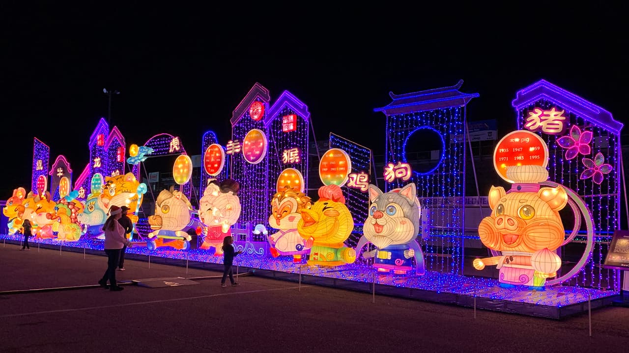 Magical Winter Lights está abierto todos los días, incluidos los festivos de Navidad y Año Nuevo.