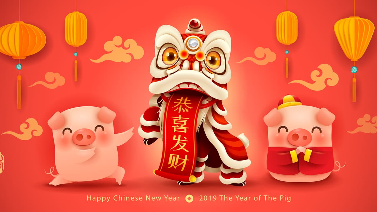 Como es el Año del Cerdo, podrás ver muñequitos de puerquitos y chanchitos, como de peluche, por ejemplo, que son regalados a los niños - si son vestidos de rojo y dorado, mucho mejor.