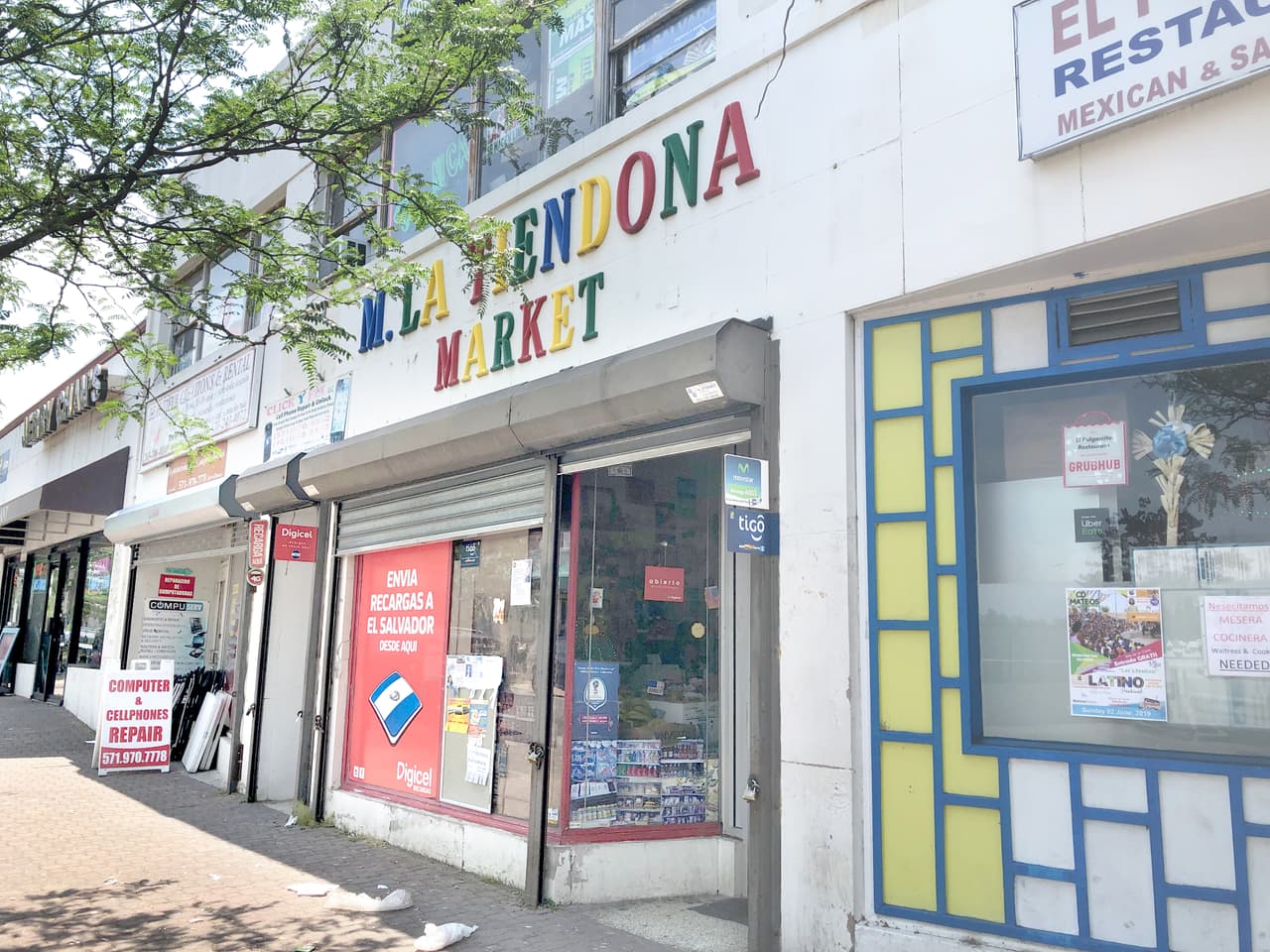 Many of the businesses in Chirilagua offer Central American products and services for residents to contact or send money to their families back home.