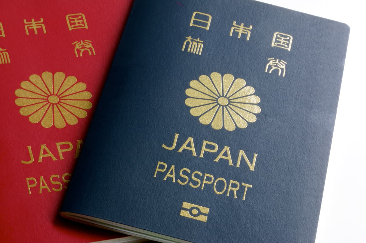 <b>Puesto</b> 
<b>1. Japón.</b> Con este pasaporte se pueden entrar a 189 naciones sin necesidad de un visado, lo que significa un nuevo récord. Ocupa el número uno de la lista de pasaportes más “poderosos del mundo” y desplazó al anterior líder, Singapur.
