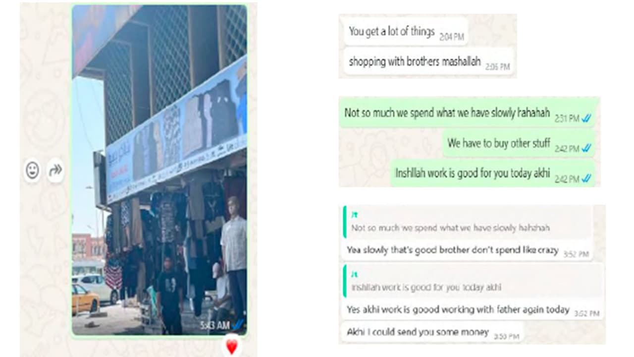 Según los documentos, esta conversación del 23 de octubre de 2025 muestra un intercambio entre un encubierto del FBI (verde) y Garza (blanco), donde él ofrece enviar dinero tras hablar de una compra de ropa.