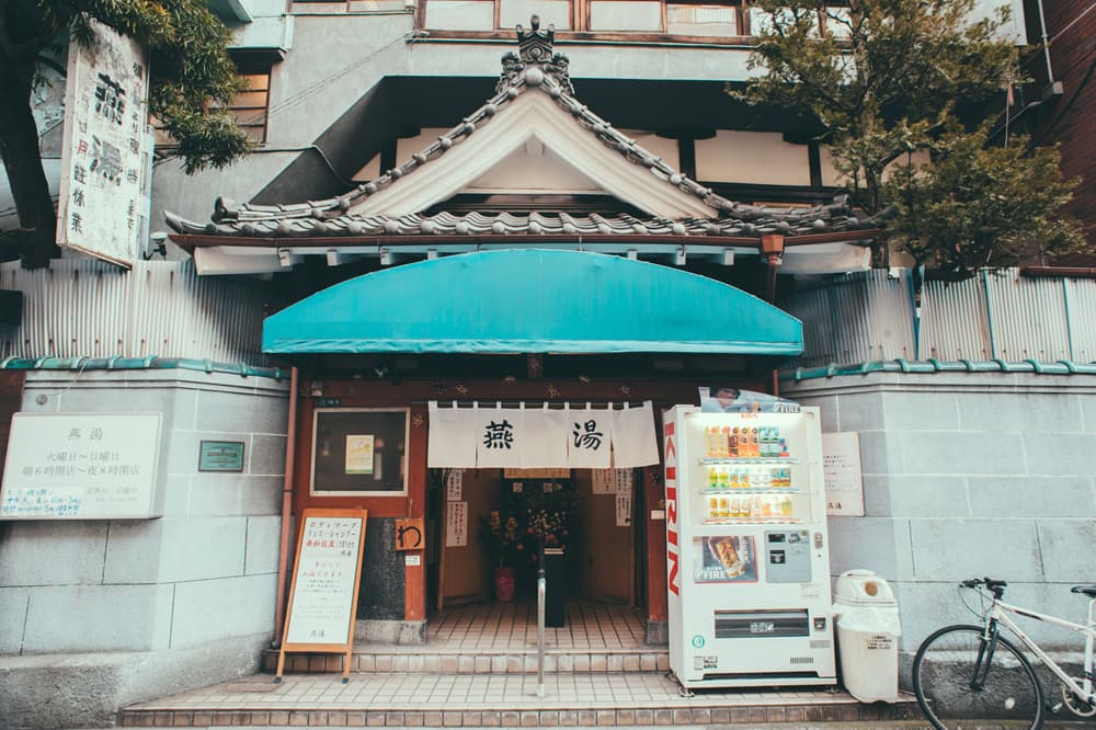 <b>Tokio</b> se posiciona en el noveno puesto, con 89.5 puntos en la evaluación general. En ciencias económicas alcanzó 96.7 puntos y en capital humano obtuvo 92.9. Su puntuación en calidad de vida fue de 80.1, mientras que en medio ambiente registró 66.3 y en gobernanza, 92.3.
