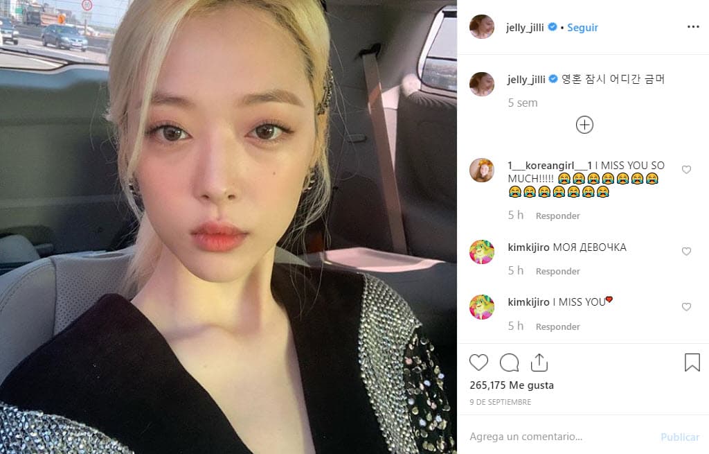 "Parece que Choi vivía sola en la casa. 
<b>Parece que ella terminó con su vida</b>, pero investigaremos abiertos a todas las posibilidades", dijo un portavoz de la policía de Seongnam Sujeong según el Mirror.