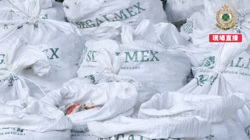 Hong Kong incauta millonario alijo de metanfetamina en conchas dentro de sacos de maíz y frijol mexicano