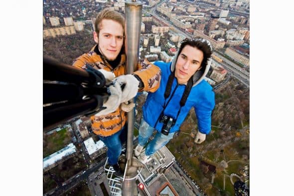 Sin duda, una actividad no apta para cardiacos ni para personas que sufran de vértigo. (Imagen tomada de su facebook)