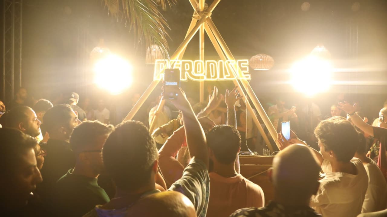 La Fiesta Afrodise, creada por el visionario musical Aarón Sevilla, es la unión del Afrohouse con la milenaria cultura maya y la selva tropical