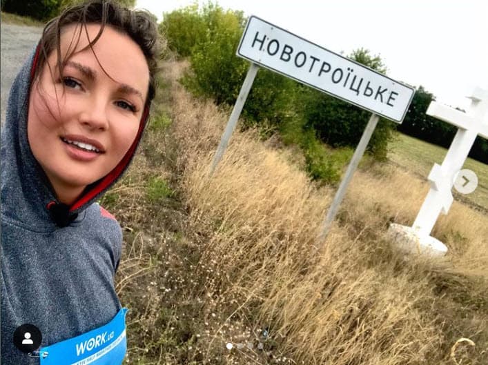 Según Sozcu, la también modelo trabaja como especialista en relaciones públicas en Turquía.
<br>