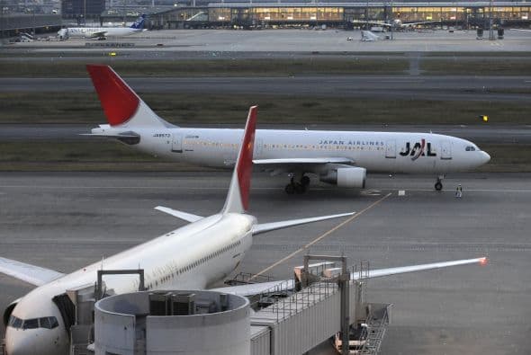Sin embargo, Japan Airlines sigue operando con el mismo nombre.