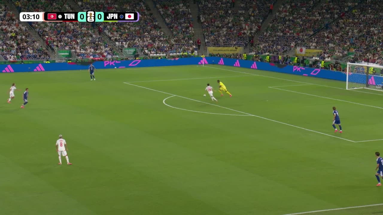 ¡GOL!  anota para Japón. Daichi Kamada