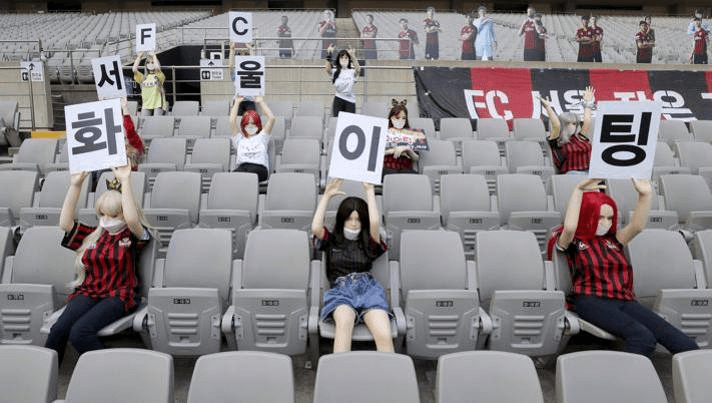 Club coreano se disculpa por situar muñecas sexuales como afición