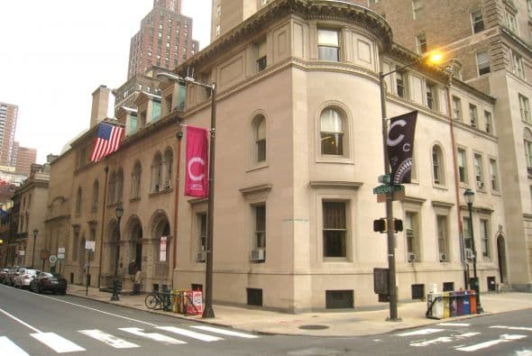 Curtis Institute of Music - Fundado en 1924, el Instituto de Música Curtis de Filadelfia ha tenido muchos notables ex alumnos-especialmente compositores, incluyendo a Leonard Bernstein, Gian Carlo Menotti, Ned Rorem, y Nino Rota.