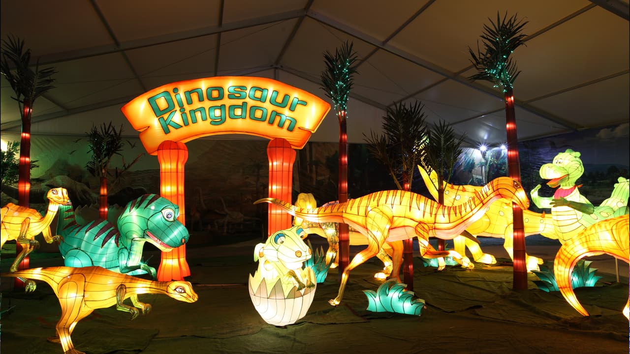 El parque está en la cuadra 1000 de la FM 2004, al sureste de Houston.