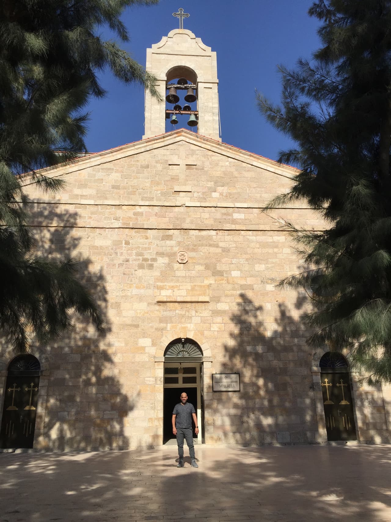 Un recorrido por los mejores lugares de Tierra Santa con Raúl 'El Pelón'.