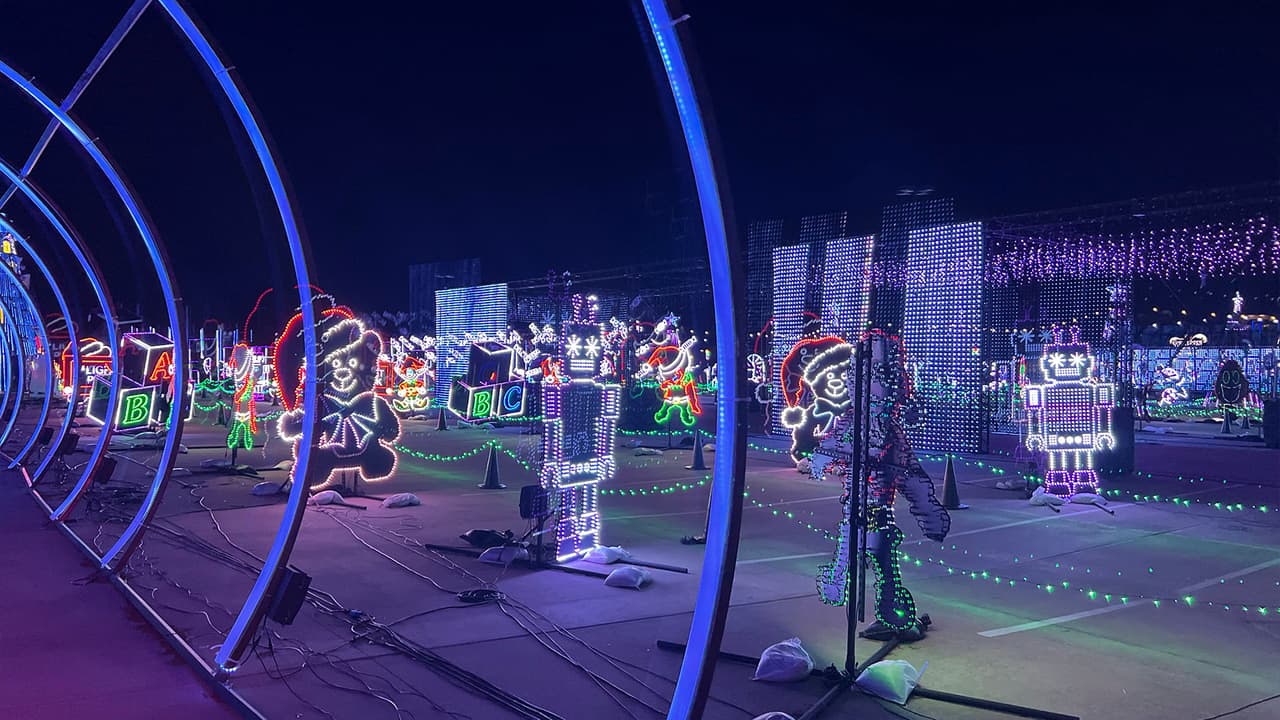 El parque estará abierto todos los días de la semana hasta el próximo 2 de enero.