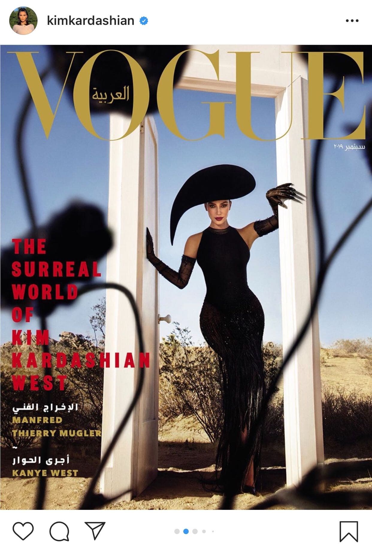 De acuerdo con una 
<b><a href="https://en.vogue.me/fashion/kim-kardashian-west-kanye-west-vogue-arabia-cover/">reseña de la entrevista</a></b>, Kim Kardashian se expresó con sinceridad en las respuestas que le brindó a su esposo, en especial cuando le preguntó 
<b><a href="https://www.univision.com/famosos/artistas-cansados-de-la-fama-fotos#fbd7602e0000" target="_blank">cuál es su opinión sobre el dinero y la fama.</a></b>