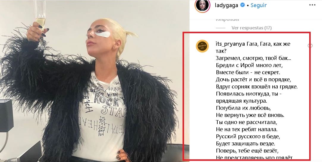 “Gaga, Gaga, ¿cómo es eso? […] Bradley con Irina por muchos años […] No vuelvas de nuevo […] Créeme, 
<b>todavía tienes suerte</b>. No puedo imaginar lo que viene... después de todo, 
<b>el espíritu ruso es invencible</b>, y será necesario”, dejó por escrito el usuario.
