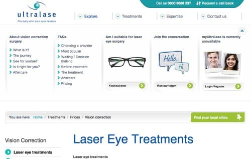 O de un producto para deshacerse de las bolsas para los ojos. También de Haloxyl, que inhibe el endurecimiento muscular facial y es la palabra de moda en crema antienvejecimiento para los ojos.