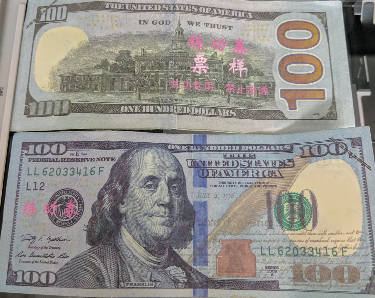 Advierten sobre billetes falsos que están siendo utilizados en una ciudad de Georgia