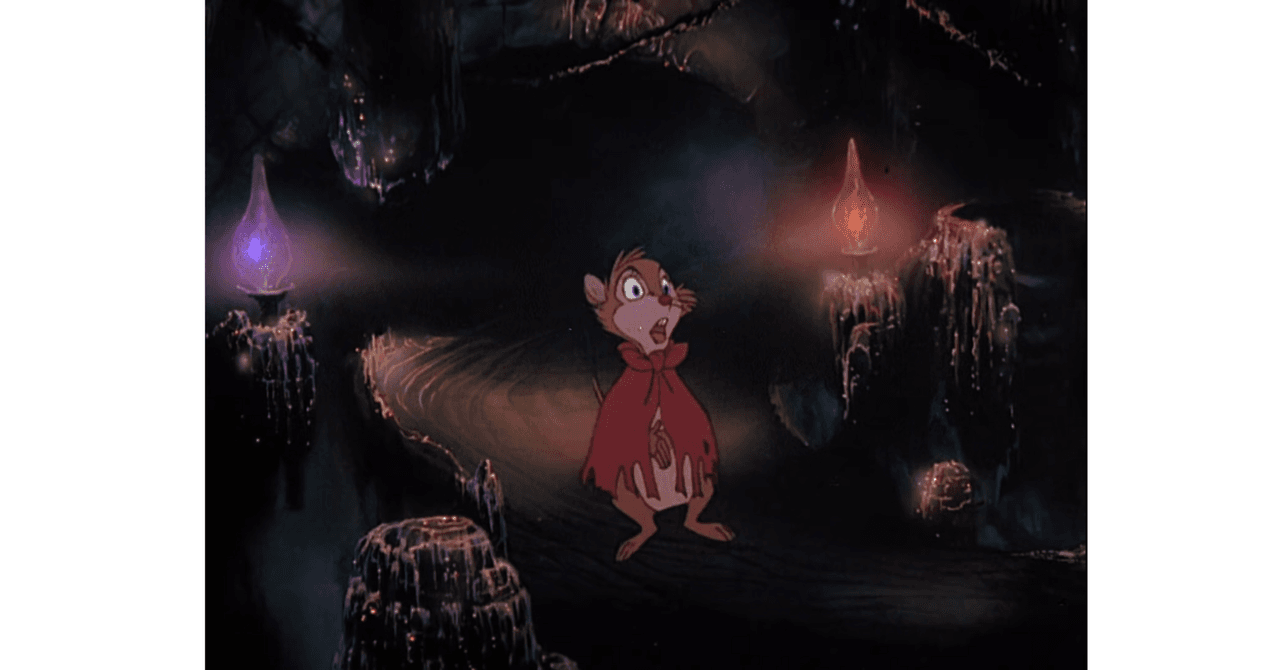 'The Secret of NIMH'