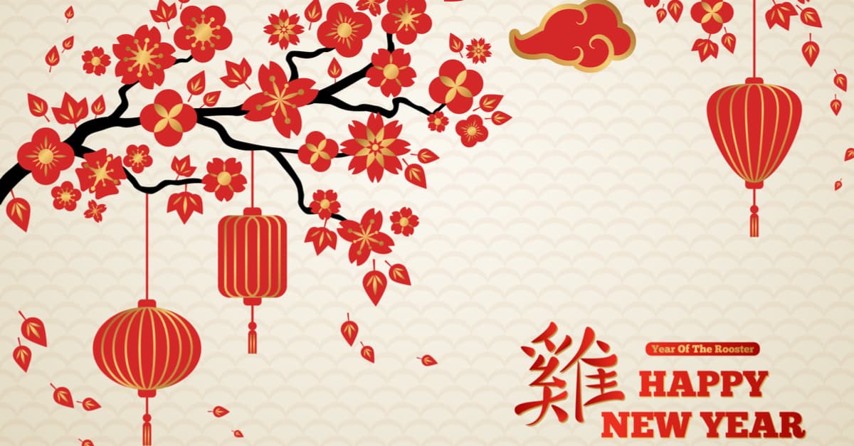 El año nuevo chino es un evento muy especial, en China ya que es el momento del año cuando más viajan sus ciudadanos para poder estar junto a sus familiares en las celebraciones que son muy elaboradas, desde regalos, fuegos artificiales, danzas tradicionales, comidas especiales y mucho más.