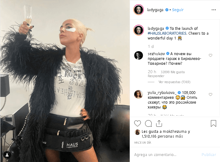 Por ejemplo, en la foto más reciente que publicó la cantante 
<b><a href="https://www.instagram.com/p/Bz9q87wlxGl/" target="_blank">en su cuenta</a></b>, aparece un mensaje de un usuario que se hace llamar 'its_pryanya', que hace mención al vínculo que tiene Gaga con Cooper y hasta le hace saber que "el espíritu ruso es invencible".