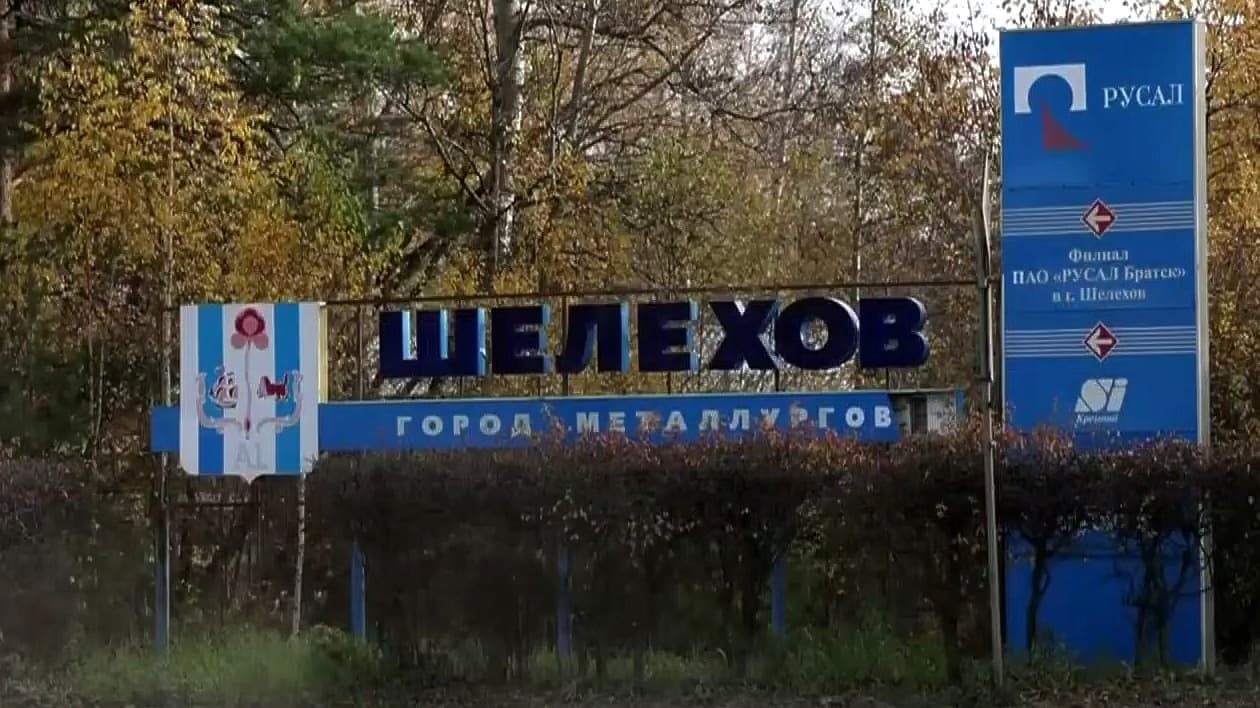 EEUU y la OMS presionan por saber sobre la muerte de la paciente cero por peste neunónica en Rusia
