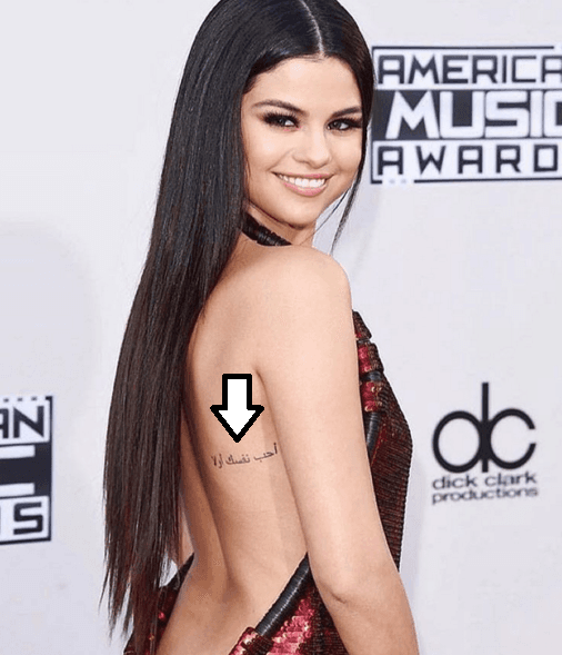 #4 Se tatuó el siguiente mensaje en árabe: “amarte a ti mismo primero”.