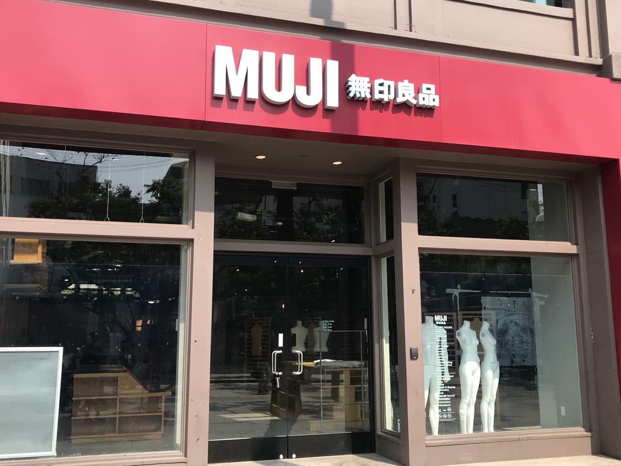 Otros emprendimientos tenían menos de un año en el paseo comercial antes de ser golpeados por las órdenes de cierre, el pasado abril.