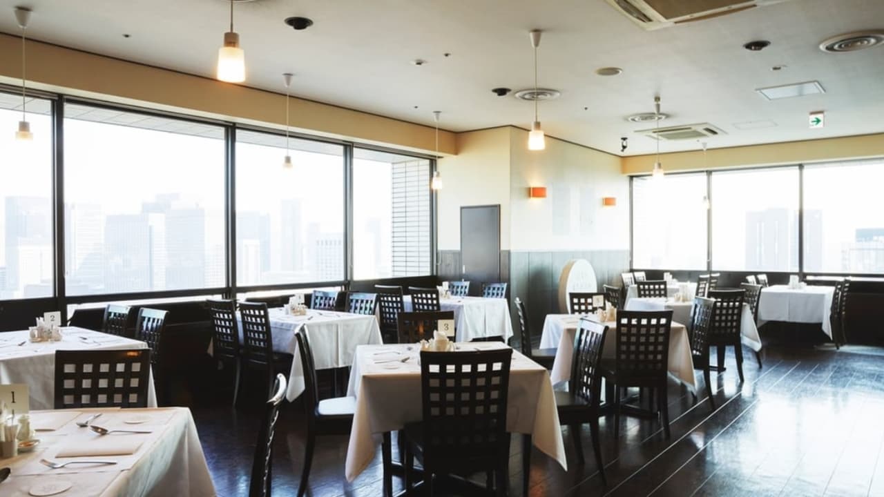 Está ubicado en el corazón de Tokio.