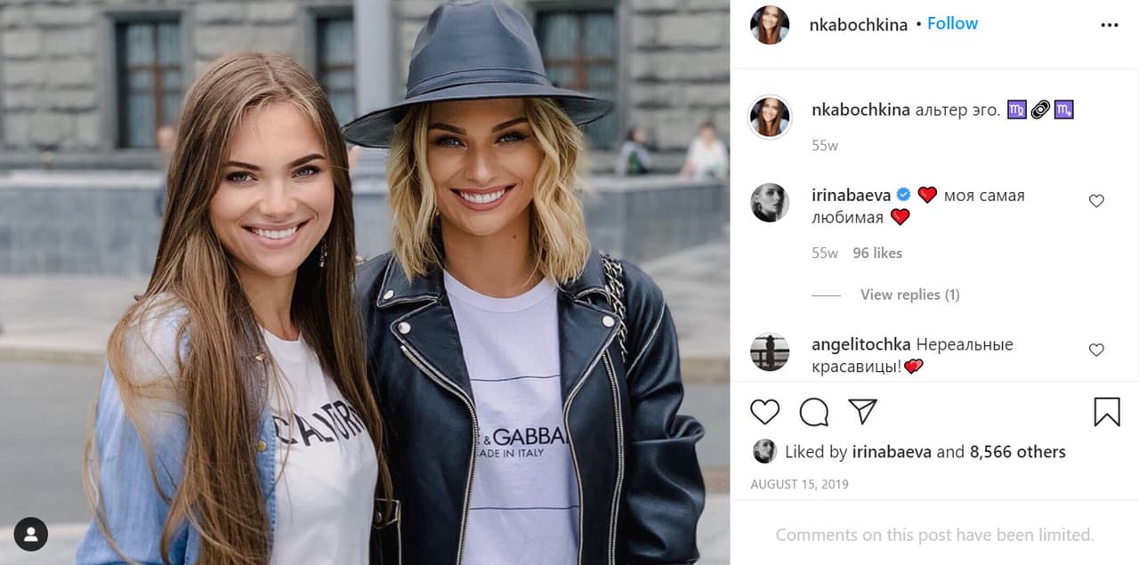 En 
<b><a href="https://www.instagram.com/p/B1MDbaZoT9N/" target="_blank">esta otra</a></b> publicación, Nina se refirió a su hermana mayor como su 
<b>"alter ego".</b>