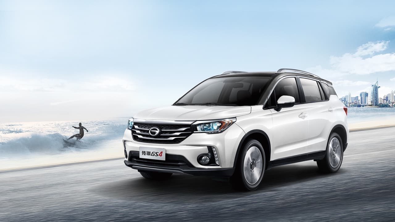 Trumpchi GS4